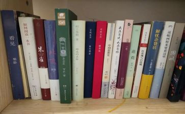 年度工作总结暨2022年工作计划5篇