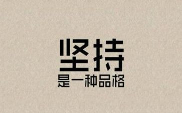 尴尬作文通用8篇