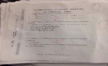 30分钟演讲稿8篇