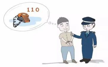 110年终总结5篇