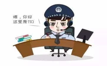 110大练兵工作计划5篇