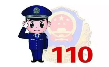 110个人工作总结推荐7篇