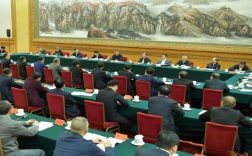 18大工作报告心得体会6篇