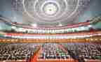 学校19大学习心得体会参考5篇