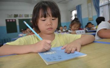 小学1年级教学计划最新5篇