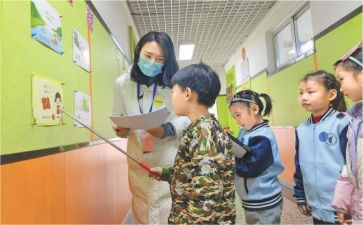 1年级教学计划5篇