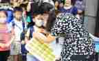 小学1年级教学计划推荐5篇
