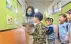 1年级教学计划5篇