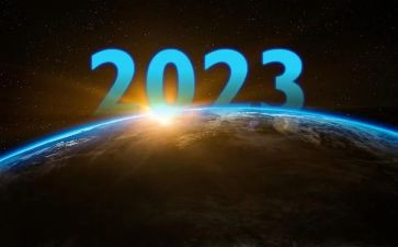 学生2023思想汇报5篇