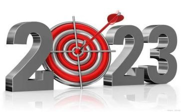 预备党员2023年6月份思想汇报5篇