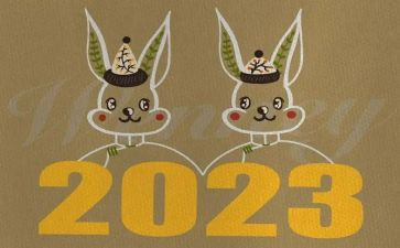 物业2023年安全生产月活动方案7篇