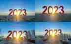 2023年个人入党思想汇报范文最新5篇