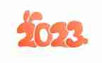 2023年第三季度党员思想汇报最新5篇