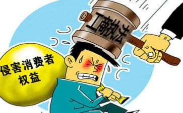 食品安全315宣传总结通用7篇