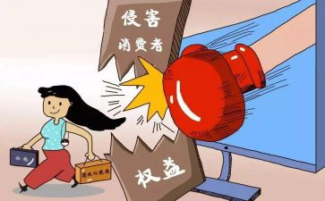 315银行工作总结优质6篇
