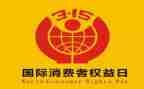 315宣传工作总结优秀7篇
