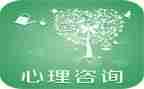325安全教育日演讲稿优秀7篇