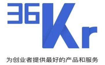 36氪年终总结8篇