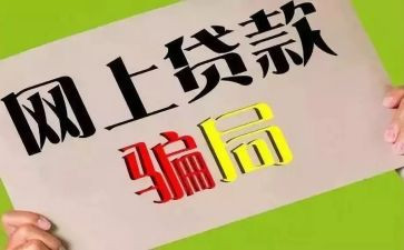 360借条合同5篇
