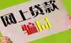 360借条合同5篇