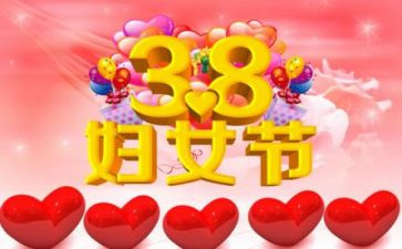 20238年年度工作总结参考8篇