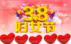 20238年年度工作总结参考8篇