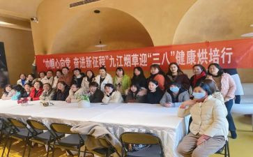 2023八年级下学期英语教学工作计划5篇