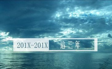 2023年小学保安工作总结6篇