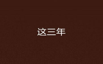 2023年抗旱工作计划7篇