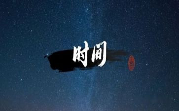 小学2023年安全总结优秀8篇