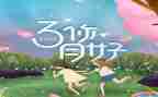 幼儿大班3月份工作计划7篇