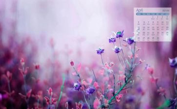 1至4月工作总结优质6篇