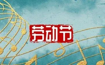 512护士节系列活动总结5篇