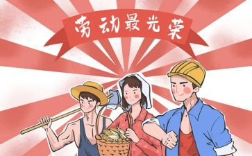 512安全排查工作总结8篇