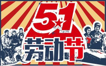512演讲稿800字最新6篇