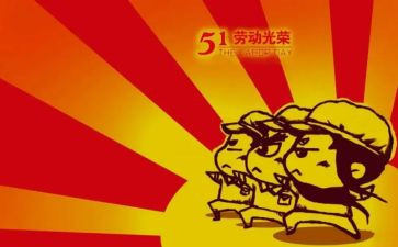 512护士节活动总结优质8篇