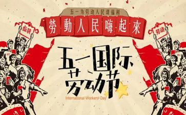 512护士节致辞稿优秀7篇