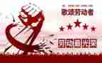 512安全教育活动方案6篇
