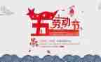 512安全演练心得精选6篇