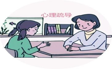 525游园会活动总结7篇