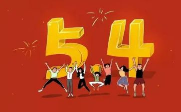 654影院工作总结5篇