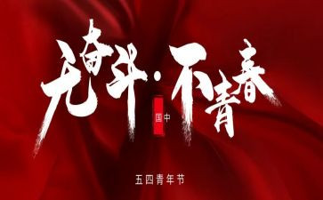 654影院工作总结优秀7篇