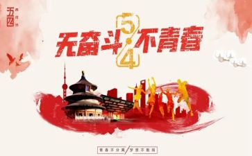 654影院工作总结推荐5篇