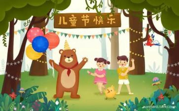 618客服年终总结5篇