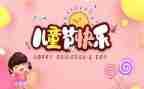 小学语文361培训总结8篇