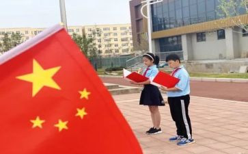 71讲话稿推荐6篇