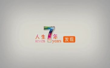 207年度工作总结模板8篇
