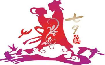 7夕超市活动方案策划优质8篇