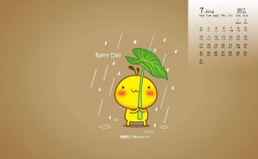 7月安全生产月总结优质5篇