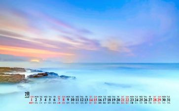 7月份幼儿园工作总结8篇